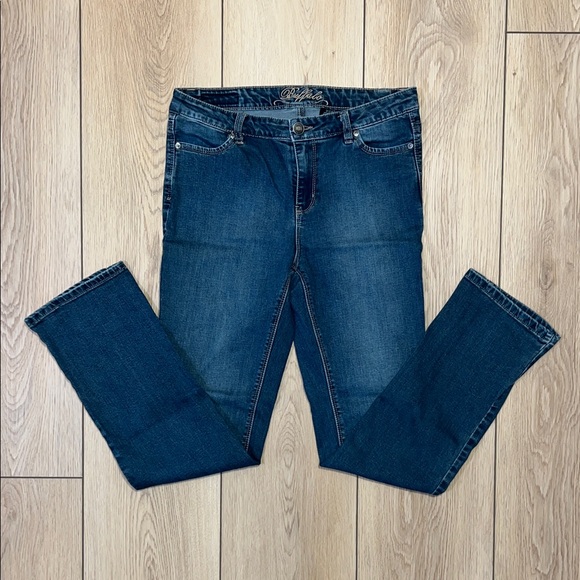 Buffalo David Bitton Denim - NWOT - Buffalo David Bitton Dark Blue Straight Leg Jeans